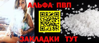 ГАЛЛЮЦИНОГЕННЫЕ ГРИБЫ Жуковский