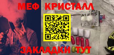 винт Заволжье