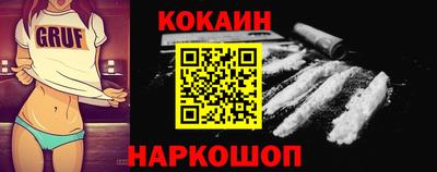 винт Заволжье