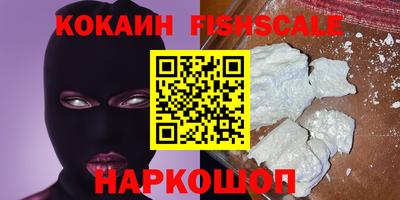 винт Заволжье