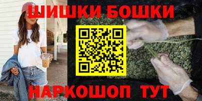 винт Заволжье