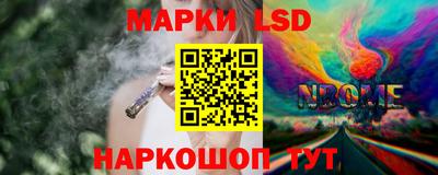 ГАЛЛЮЦИНОГЕННЫЕ ГРИБЫ Жуковский