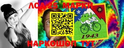 винт Заволжье