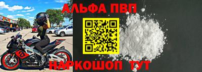 ГАЛЛЮЦИНОГЕННЫЕ ГРИБЫ Жуковский