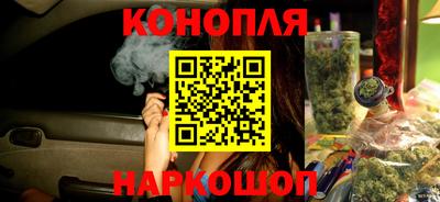 винт Заволжье