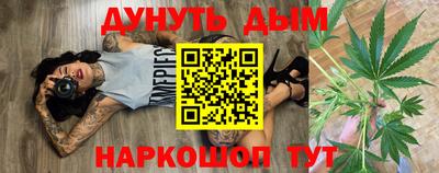 первитин Заводоуковск