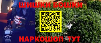 ГАЛЛЮЦИНОГЕННЫЕ ГРИБЫ Жуковский