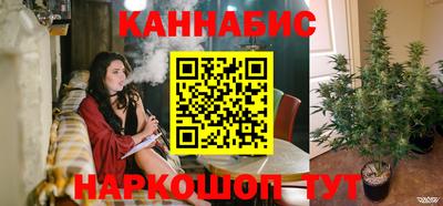 первитин Заводоуковск