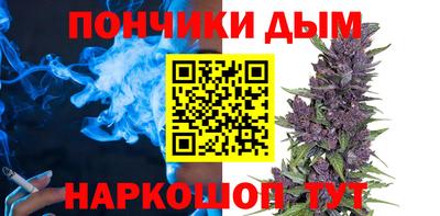 первитин Заводоуковск