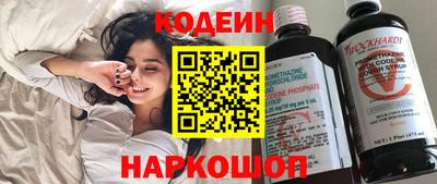 ГАЛЛЮЦИНОГЕННЫЕ ГРИБЫ Жуковский