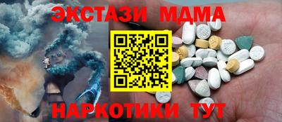 винт Заволжье