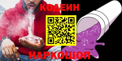 ГАЛЛЮЦИНОГЕННЫЕ ГРИБЫ Жуковский