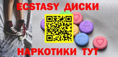 первитин Заводоуковск