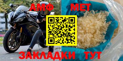 ГАЛЛЮЦИНОГЕННЫЕ ГРИБЫ Жуковский