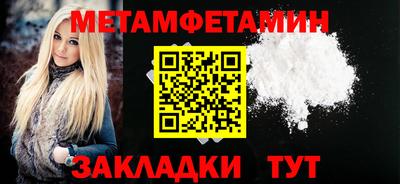 винт Заволжье
