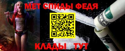 винт Заволжье