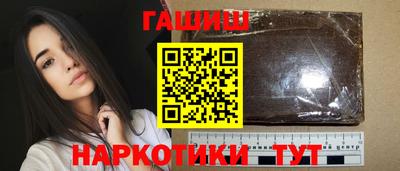 первитин Заводоуковск