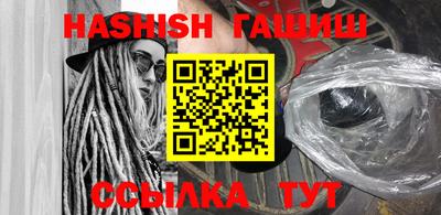 винт Заволжье