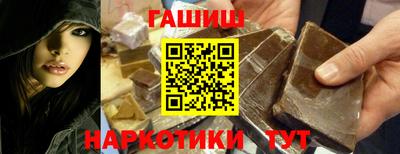 первитин Заводоуковск