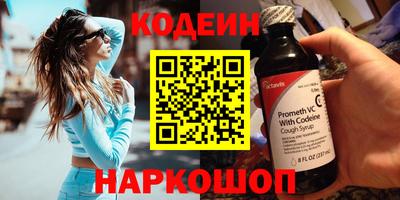 ГАЛЛЮЦИНОГЕННЫЕ ГРИБЫ Жуковский