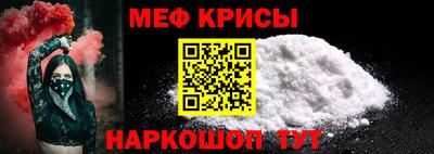 винт Заволжье
