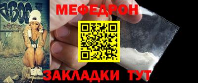 ГАЛЛЮЦИНОГЕННЫЕ ГРИБЫ Жуковский