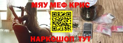 винт Заволжье