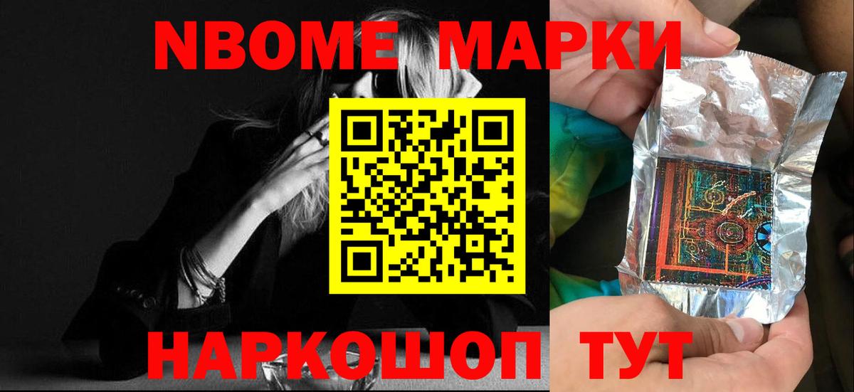 Моздок  Лсд 25 экстази кислота  Вход с VPN  LSD-25 экстази кислота 